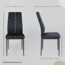 Стул OREO, черный велюр HLR-66/черный